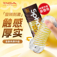 TENGA飛機(jī)杯spiner DX手動(dòng)吮吸男士發(fā)泄成人用品情趣自慰玩具日本進(jìn)口