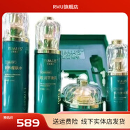壹面湖水（YIMHS）【官方】壹面湖水專柜護膚品套裝遮瑕提亮保濕 大燈泡肌特護系列