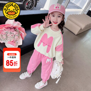 G.DUCKKIDS童裝女童春裝套裝兒童服裝小童春裝運動(dòng)衛衣兩件套1-3女寶寶衣服 粉色m拼色套裝 90 尺碼1~2歲【 80-90cm】