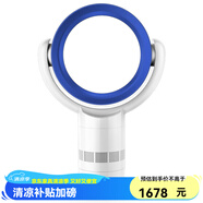 涼師傅無葉風(fēng)扇家用臺(tái)式落地電風(fēng)扇空調(diào)扇靜音節(jié)能塔式扇空氣循環(huán) 3A白藍(lán)(涼風(fēng))