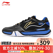 李寧（LI-NING）羽毛球鞋貼地飛行3LITE 2LITE男子羽毛球?qū)I(yè)比賽鞋訓練鞋防滑 男女貼地飛行3LITE 黑003-2 42 (265mm)