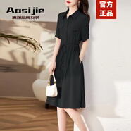 奧絲婕（Aosijie）高端品牌 襯衫連衣裙女2025夏天新款氣質(zhì)收腰顯瘦小個(gè)子雪紡裙子 黑色 L （適合106-115斤）