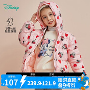 迪士尼寶寶（Disney Baby）迪士尼童裝兒童羽絨服男童米奇女童米妮連帽羽絨服外套 粉底米妮 6歲/身高130cm