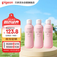 貝親（Pigeon）桃子水 桃葉精華 嬰兒爽身露 四季通用 200ml *3支裝