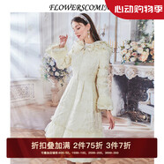 flowerscoming花兒開(kāi)了白鴨絨羽絨服女中長(zhǎng)款保暖秋冬新款白色公主風(fēng)FGDYR522 米杏 XL