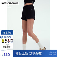 美特斯邦威褲子女2025夏季新款舒適遮胯顯瘦工裝復古水洗牛仔短褲 牛仔黑色 XL 170 76A