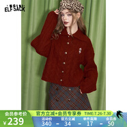 妖精的口袋原創(chuàng)刺繡高領白色毛衣女2025年春季新款奶fufu毛織開衫 胡桃夾子銹紅色 M