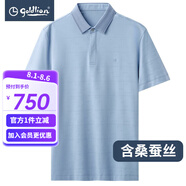 金利來（Goldlion）男裝含桑蠶絲條紋修身短袖t恤男士款夏季透氣商務(wù)休閑體恤衫 淺藍(lán)-15 2XL