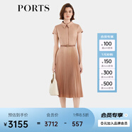 PORTS寶姿女裝春夏新款通勤襯衫領(lǐng)拼接百褶收腰短袖中長(zhǎng)連衣裙 珍珠粉-1 XXS (0)