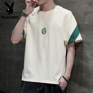 花花公子（PLAYBOY）純棉短袖t恤男士夏季薄款打底衫男裝2025新款半袖男生體恤上衣服 DT170杏色 XL