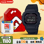 卡西歐（CASIO）手表男士G-SHOCK經(jīng)典小方塊電子表禮盒款送男友禮物GW-B5600BC-1