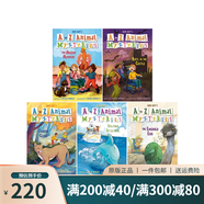 英文原版 A to Z神秘案件 Nate The Great 了不起的小偵探內(nèi)特 Calendar Mysteries 月份的奧秘 汪培珽書單 兒童橋梁章節(jié)書 課外英語讀物 綠山墻 A to Z動物神