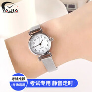 雅伽（YAJIA） 學(xué)生手表 手表女時(shí)尚合金復(fù)古學(xué)生韓版簡約圓形小網(wǎng)帶考試手表 