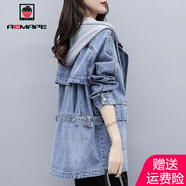 AEMAPE外套女2025春秋季新款牛仔短外套女時(shí)尚氣質(zhì)連帽衛衣拼接 牛仔袖牛仔藍 4XL _建議【155-175斤】