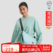 Jack Wolfskin狼爪單肩包男包女包戶外多功能背包6L斜挎包A64024 E0180霧玉色