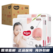 好奇（Huggies）鉑金裝紙尿褲M(mǎn)92/L76/XL64干爽尿不濕男女通用呵護 32片 XL 紙尿褲