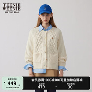Teenie Weenie小熊針織開(kāi)衫女春季時(shí)尚簡(jiǎn)約風(fēng)優(yōu)雅溫柔毛衣短外套女 象牙白 L (170)