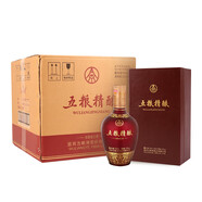 五糧液【喜酒】五糧液股份出品 高度濃香型白酒 五糧精釀中國(guó)紅中秋送禮 52度 500mL 6瓶 整箱