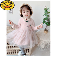 G.DUCKKIDS女童冬季連衣裙2025新款寶寶洋氣網(wǎng)紗公主裙韓版兒童加絨蓬蓬裙子 粉紅色 90 cm建議身高80-90cm