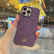 其他家蘋果16施華洛天鵝適用鉆石iphone15手機保護殼奢華14閃鉆高端全包 暗夜紫 iPhone14