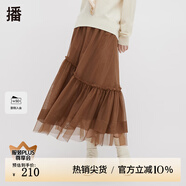 播松緊腰半身裙秋冬新品韓版A字裙女紗裙DDQ4BD5415 O50巧克力色 M