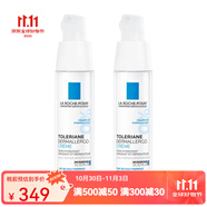 理膚泉（LA ROCHE-POSAY）特安舒緩修復霜安心霜40ml  滋潤型 40ml 兩瓶