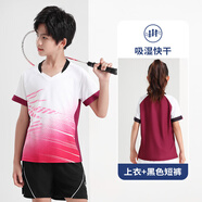 速干兒童羽毛球服男童女童短袖小學(xué)生網(wǎng)球乒乓球衣運動服定制透氣 套裝B210玫紅色男(黑褲) XS
