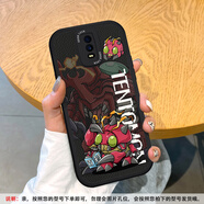 美齡美麗適用OPPOR17數(shù)碼手機殼R17pro全包r15夢境版二次元r15x防摔r11s皮質(zhì)保護套男女新款動漫個性可愛 黑色-黑底Tentomon甲蟲獸M OPPO R11st