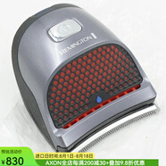 雷明登（Remington） HC4250 男士防水理發(fā)器 理發(fā)套件胡須修剪器 無線干濕兩用 超寬弧形刀片貼合頭皮光頭理發(fā)器 240V 人體工學(xué)設(shè)計(jì),100% 可水洗