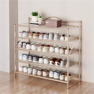 皇冠達免安裝鞋架簡(jiǎn)易折疊鞋架子門(mén)口多層家用省空間置物架鐵藝宿舍鞋柜 五層80長(cháng)【密網(wǎng)隔層】香檳色