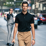 布先生MrBu布先生黑科技涼感領(lǐng)t恤2025夏季純色商務(wù)短袖父節(jié)禮物 黑色 XL __180