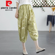 皮爾卡丹（pierre cardin）品牌店棉麻印花薄款哈倫褲女夏時(shí)尚抽繩七分褲亞麻休閑燈籠褲 白蘭花今年流行的輕奢品牌 XL 【130-145斤】
