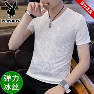花花公子冰絲棉短袖t恤男夏季鏤空T恤青年薄款網(wǎng)紗透氣蕾絲男裝上衣服潮流 333花瓣白色 L