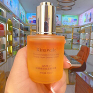 瑞倪維兒（Rinawale）以油養(yǎng)膚養(yǎng)顏臻萃精華油沁潤煥膚雙層精華液防偽水潤保濕嫩白提亮 沁潤煥膚雙層精華液（白天）