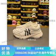MLB歐尼韓代 mlb 男女同款厚底增高老爹鞋休閑運動鞋 白色3ARNATF4N-50IVS代購 36.5