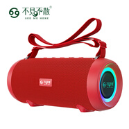 不見(jiàn)不散E9-PLUS無(wú)線(xiàn)藍牙音箱超重低音炮戶(hù)外運動(dòng)迷你便攜式小型音響可插卡插u盤(pán)車(chē)載立體聲大音量播放器紅