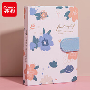 齊心（COMIX）64K/146頁學(xué)生筆記本皮面磁扣手賬本 便攜手帳日記本 生日禮物文具伴手禮開學(xué)/畢業(yè)禮物 C6100粉藍(lán)