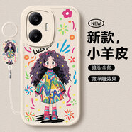 傲萌小米紅米Turbo4Pro手機殼25053RT47C新款保護套REDMI Turbo4 Pro硅膠軟殼全包防摔5G可愛(ài)外殼男女 【白-涂鴉女孩】送掛環(huán) 紅米Turbo4Pro