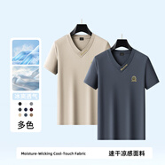 貓人2025年夏季新款中年男士大V印花款短袖體恤透氣百搭半袖T恤上衣服 深灰+杏色 M 【100-120斤】