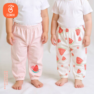 貝瑞加（Babyprints）兒童防蚊褲2條裝夏季男女寶寶純棉長褲薄款外出休閑束口褲 粉100