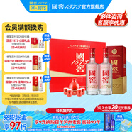 國窖1573【生日禮盒】濃香型白酒 經典禮盒送酒具 過節(jié)送禮宴請 純糧酒 52度 500mL 2瓶 紅釉酒具禮盒
