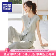 羅蒙（ROMON）無(wú)袖襯衫上衣套裝2025夏季新款韓版時(shí)尚洋氣寬松休閑長(zhǎng)褲兩件套女 薄荷綠套裝【上衣+褲子】廠家直 M 100-110斤
