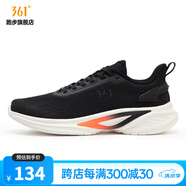 361度男鞋運(yùn)動(dòng)鞋春季季新款減震穩(wěn)定減震跑步鞋 曜石黑/螢光紅橙色 40
