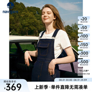 Navigare意大利小帆船減齡牛仔背帶裙女士夏季氣質(zhì)吊帶裙時(shí)尚女裝連衣裙 海軍藍(lán) 2XL 碼
