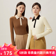 哥弟真的好（GIRDEAR）女裝拼色Polo領(lǐng)純羊毛針織衫女A301123 卡其 S (2碼)