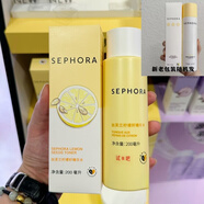 絲芙蘭Sephora/絲芙蘭檸檬籽精華水200ml 潤澤保濕滋潤 爽膚水 新品