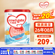 牛欄（Cow&Gate）港版牛欄嬰幼兒配方奶粉 A2 β-酪蛋白 JD保稅倉配送 2段 900g 1罐