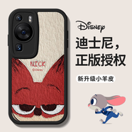 愛(ài)慕寶imobile迪士尼適用于華為Pura70手機殼P50皮紋P60尼克P40朱迪P30 黑色-尼克 華為 nova 7