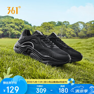 361°361°運動鞋云舒5夏季跑鞋透氣網(wǎng)面戶外休閑老爹鞋男672516701-5