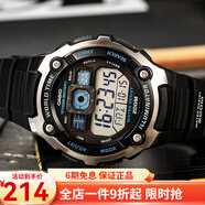 卡西歐（CASIO） 卡西歐(CASIO)電子表 男士多功能運動防水手表夜光學(xué)生表 黑盤橡膠帶AE-2000W-1A